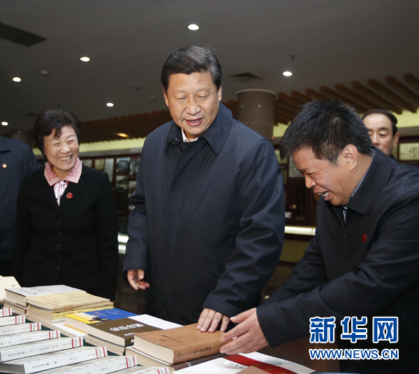 点击浏览下一页