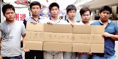 王建强的一群哥们儿表示以后会尽他们所能帮助朋友的妻女。