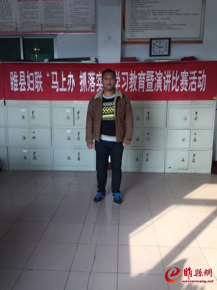 mmexport1480316401186.jpg