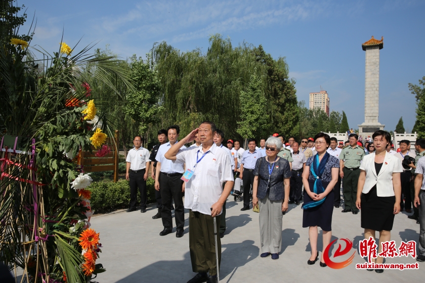 我县举办睢杞战役胜利70周年纪念活动_今日睢县_睢县