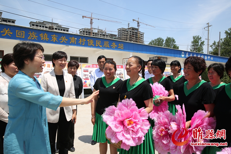 商丘市委副书记陈向平,商丘市妇联主席刘春霞,睢县领导吴海燕,朱韶